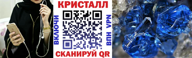 Купить  Саранск  АМФ 97% 