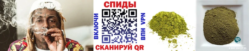 Купить  Саранск  БУТИРАТ жидкий экстази 