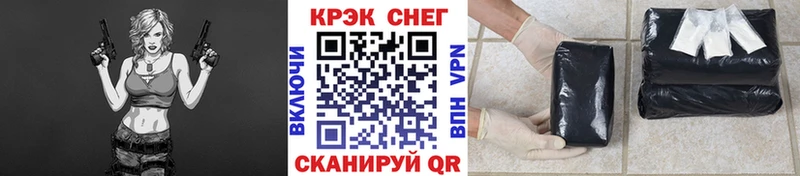 Купить где  Саранск  COCAIN 98% 