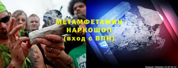 крисы Балабаново