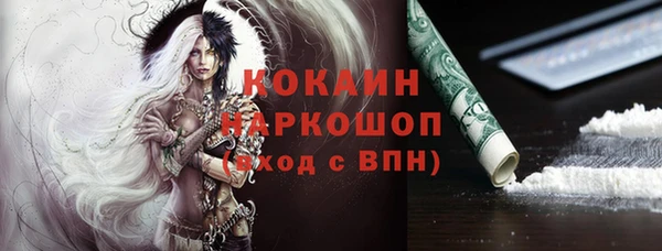 крисы Балабаново