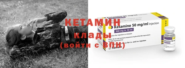 MDMA Баксан