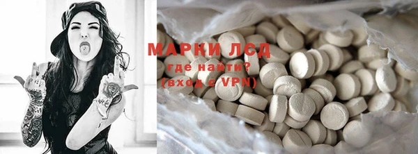 MDMA Баксан