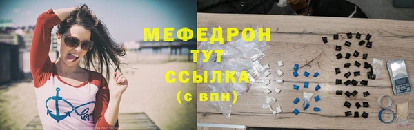 крисы Балабаново