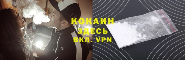крисы Балабаново