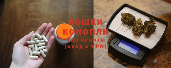 MDMA Баксан