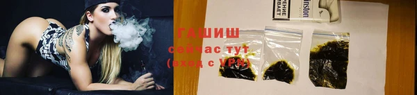 крисы Балабаново
