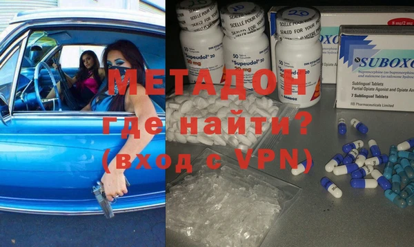 MDMA Баксан