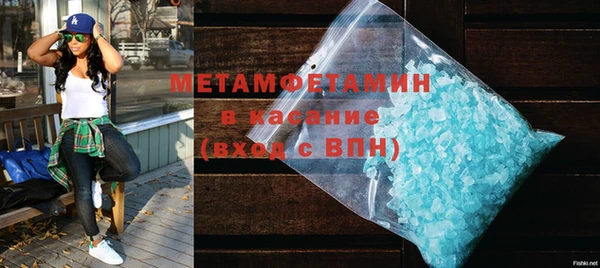 крисы Балабаново