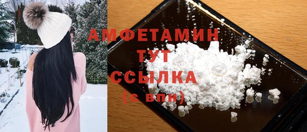 крисы Балабаново