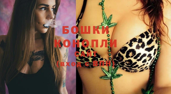 крисы Балабаново
