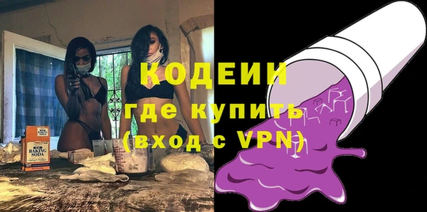 крисы Балабаново