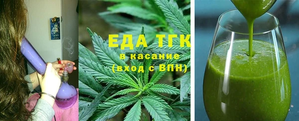 MDMA Баксан