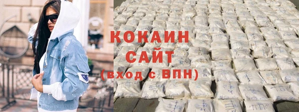 крисы Балабаново