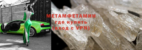 крисы Балабаново