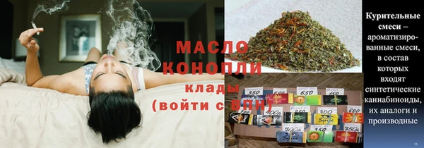 MDMA Баксан