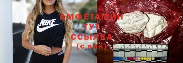 крисы Балабаново