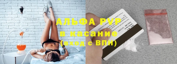 MDMA Баксан